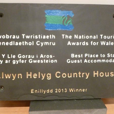 Llwyn Helyg Country House ξενώνας Καρμάρθεν Εξωτερικό φωτογραφία